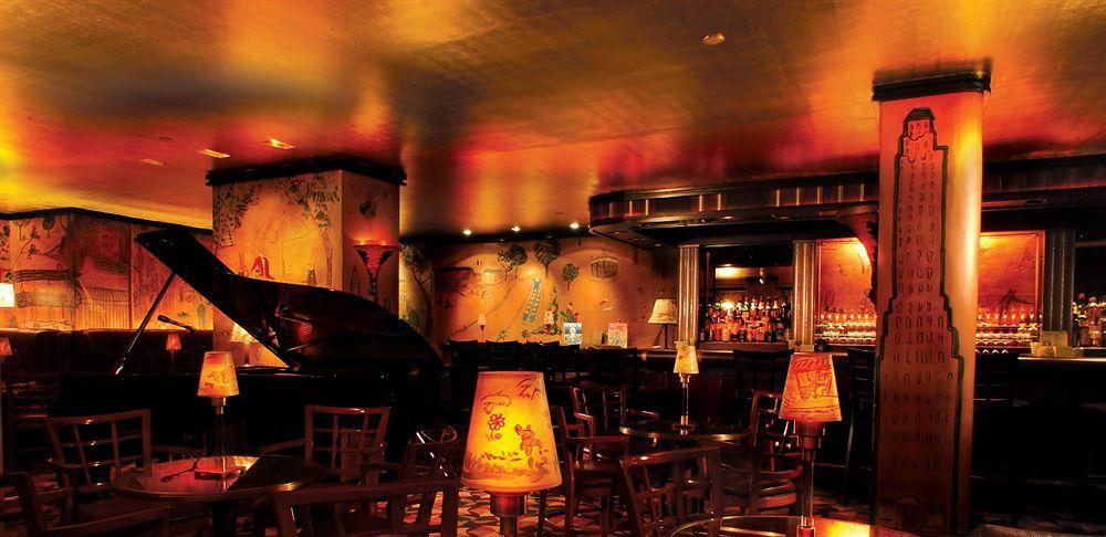 Bar/Salón The Carlyle, A Rosewood Hotel