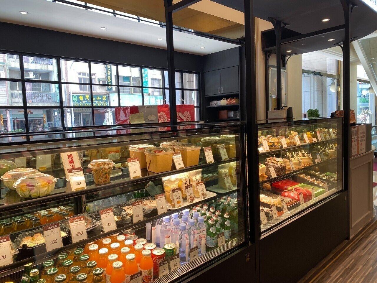 Restaurant Han Hsien International Hotel
