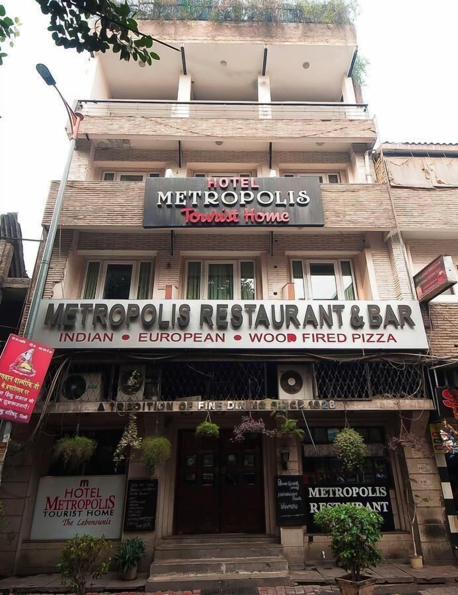 Vista Exterior Metropolis Tourist Home