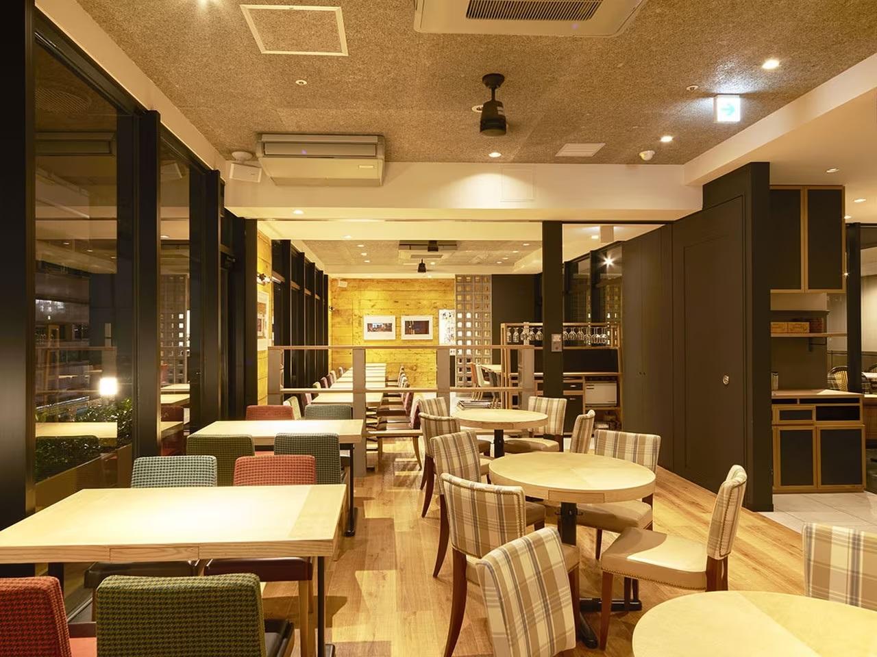 Restaurant APA Hotel Shinjuku Kabukicho Tower