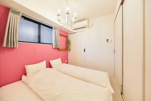 Alquiler Vacacional - Montana Flat Yebisu