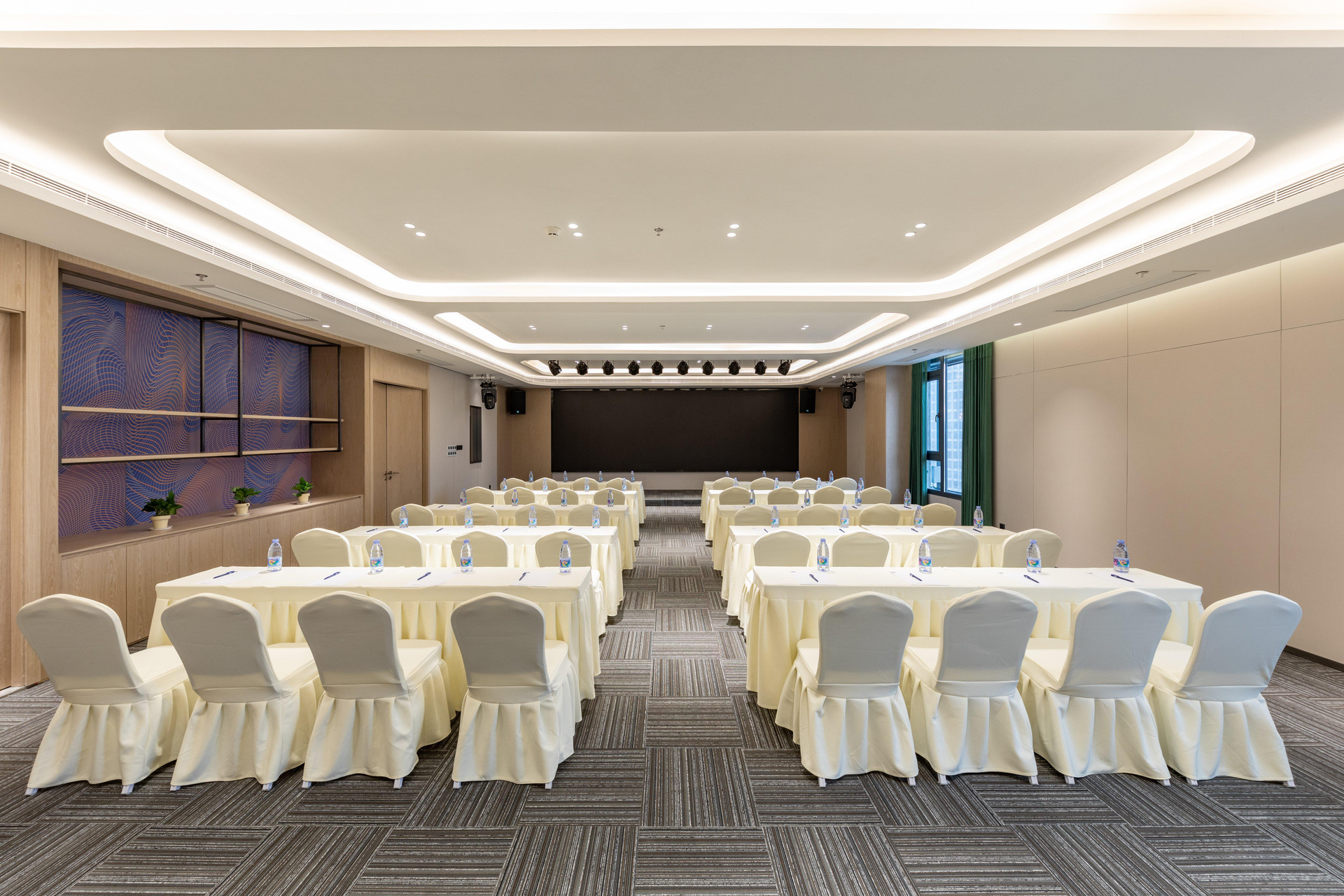 Sala de reuniões Holiday Inn Express Shanghai Changfeng Park by IHG