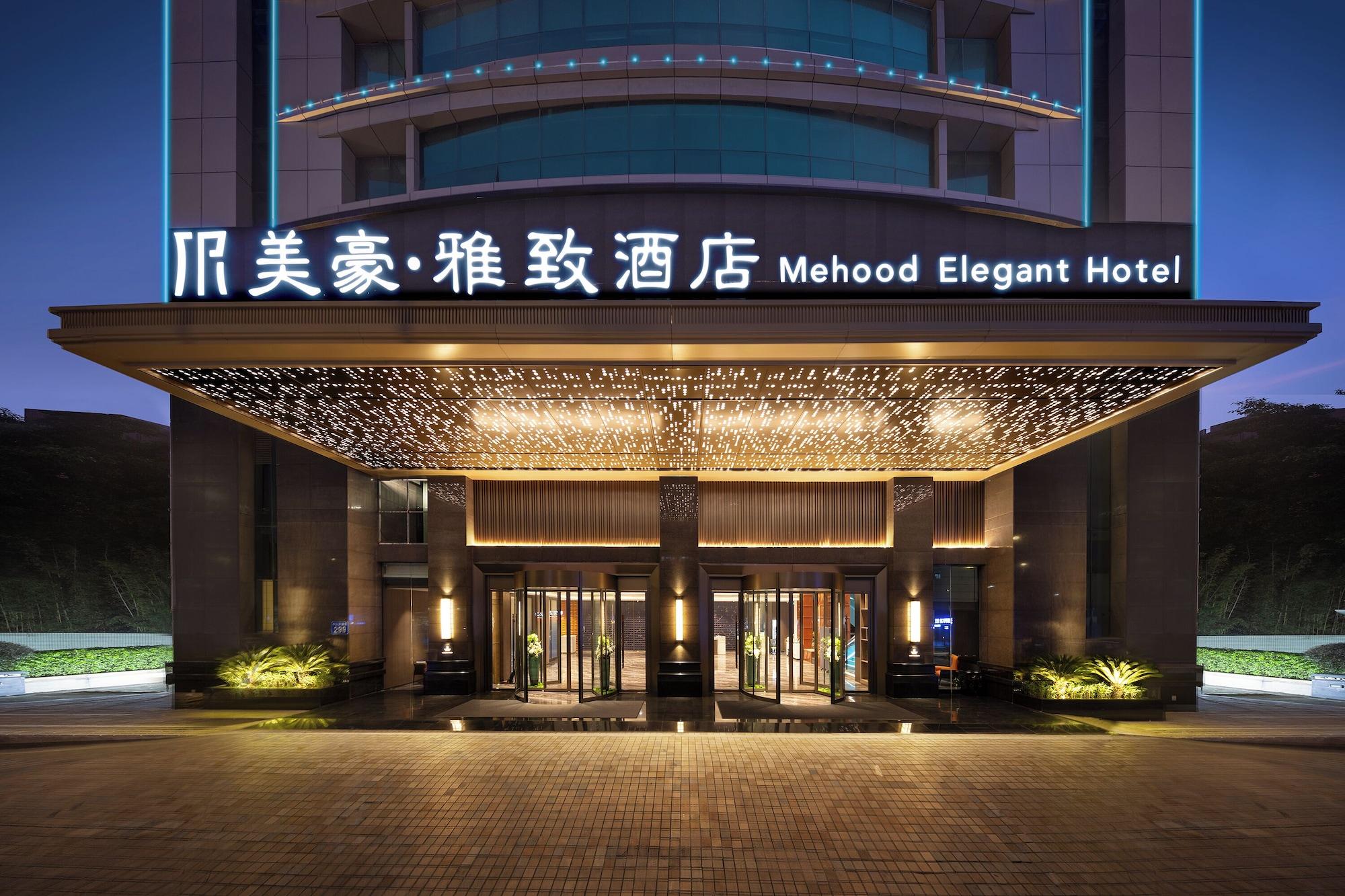Vista Exterior Elegant Hotel Guangzhou Pazhou Exhibition Center International Financial City