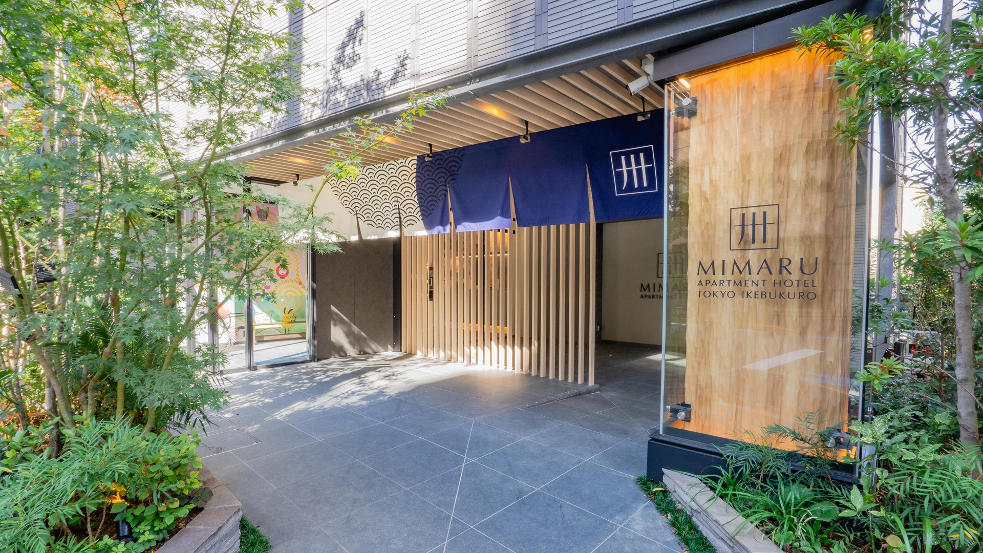 Vista Exterior MIMARU Tokyo Ikebukuro
