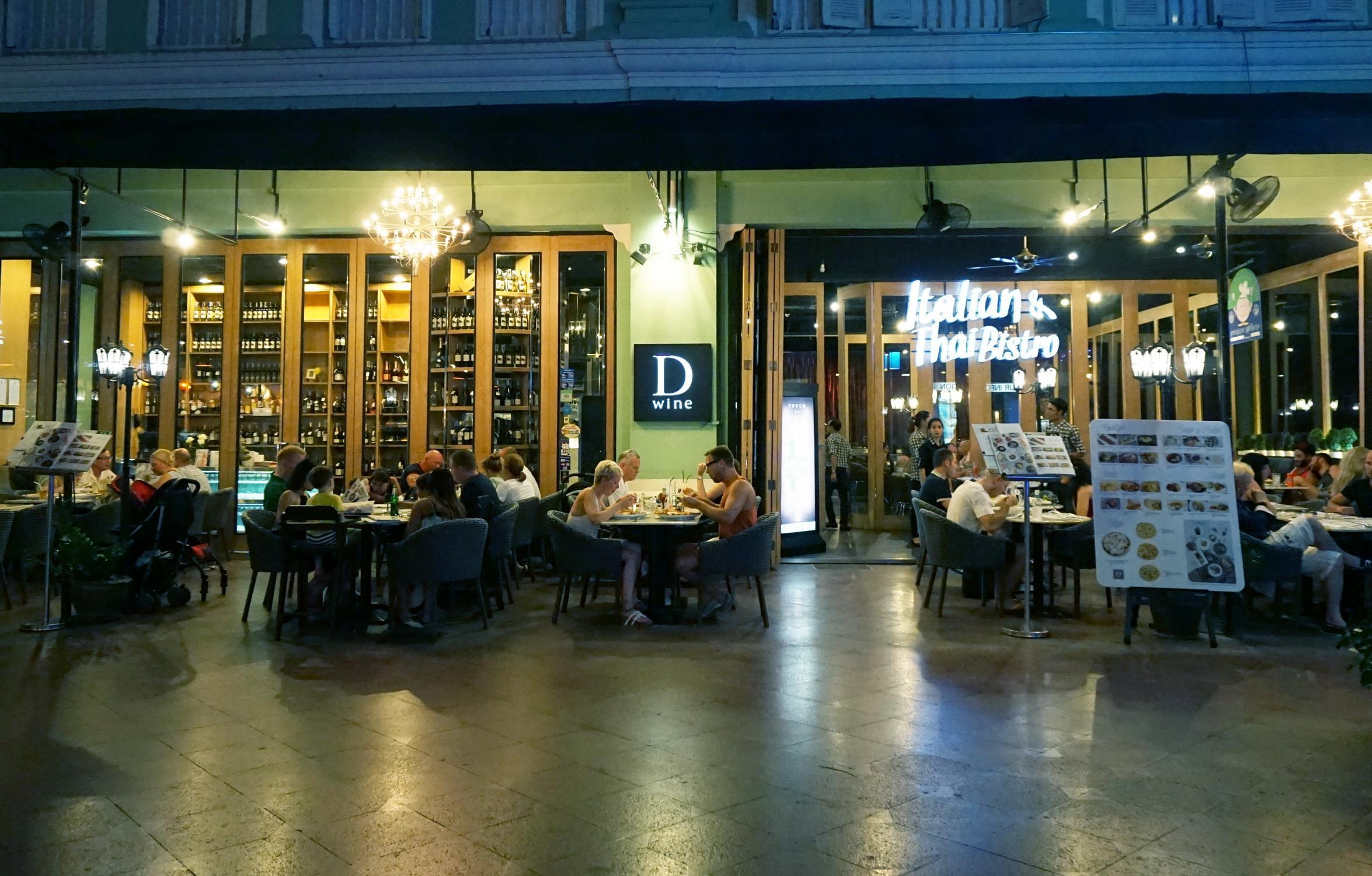 Bar/Salón Pimnara Boutique Hotel