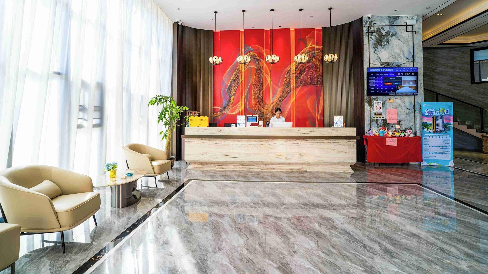 Vista Lobby Yuntai Guanjing International Hotel