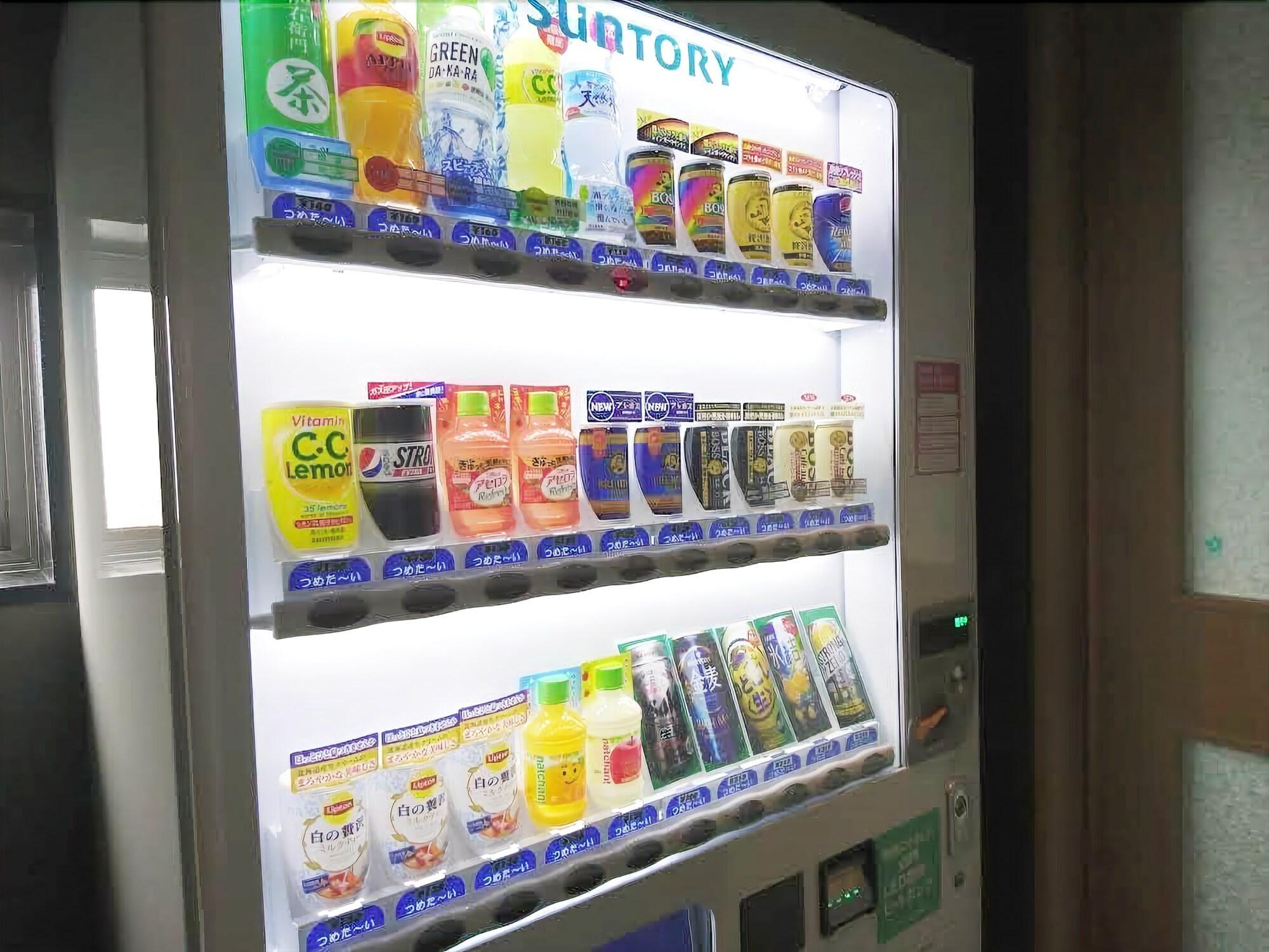 Instalaciones Recreativas Cabinhouse Yado Fujinomiyaten