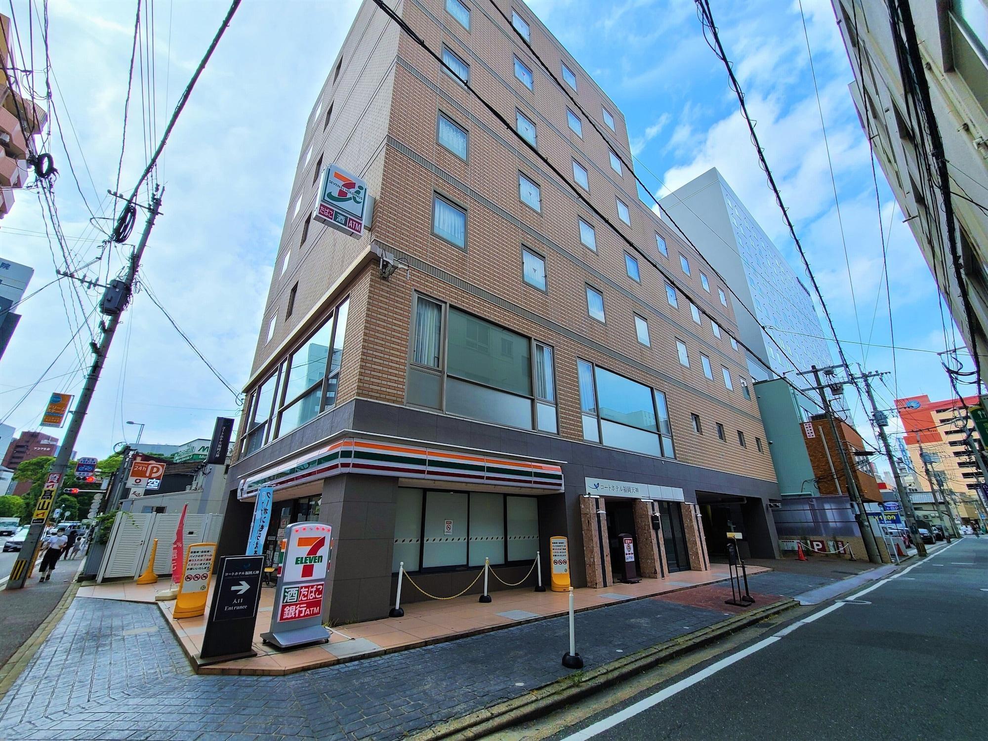 Vista Exterior Court Hotel Fukuoka Tenjin
