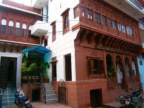 Varios Hare Krishna Guest House
