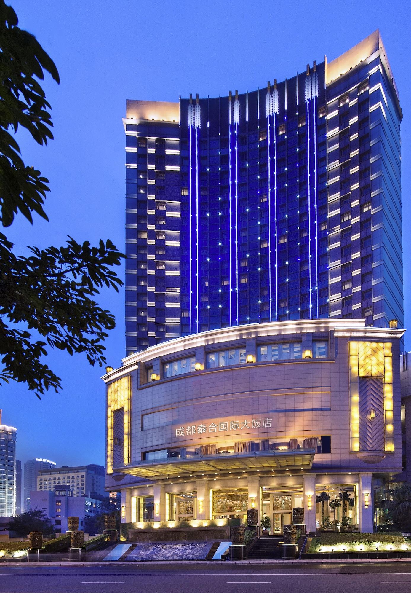 Varios Chengdu Taihe International Hotel