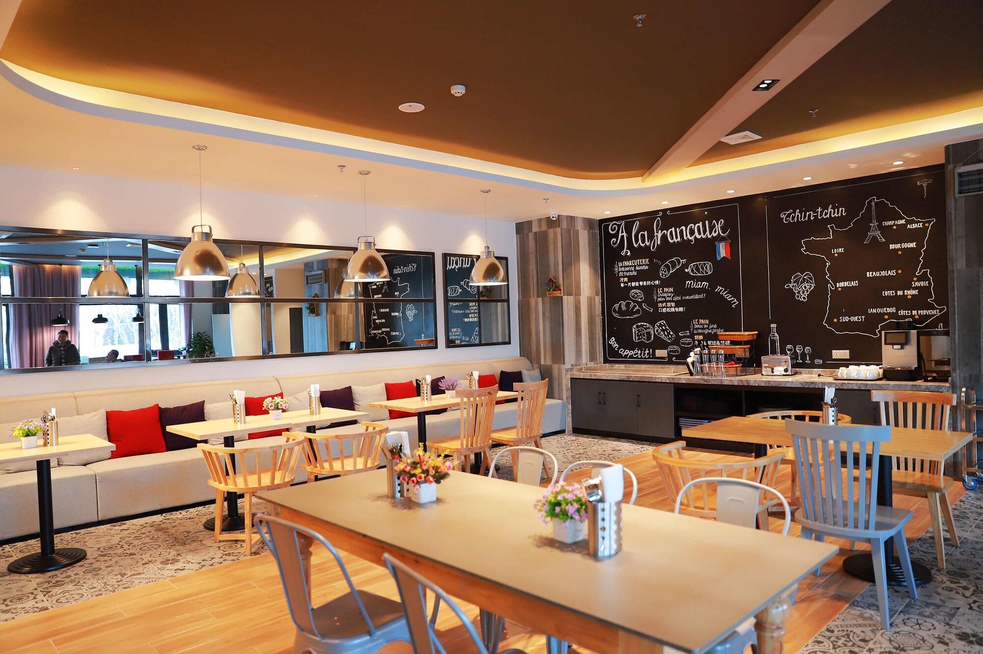 Restaurant Campanile Shenyang South Railway Station