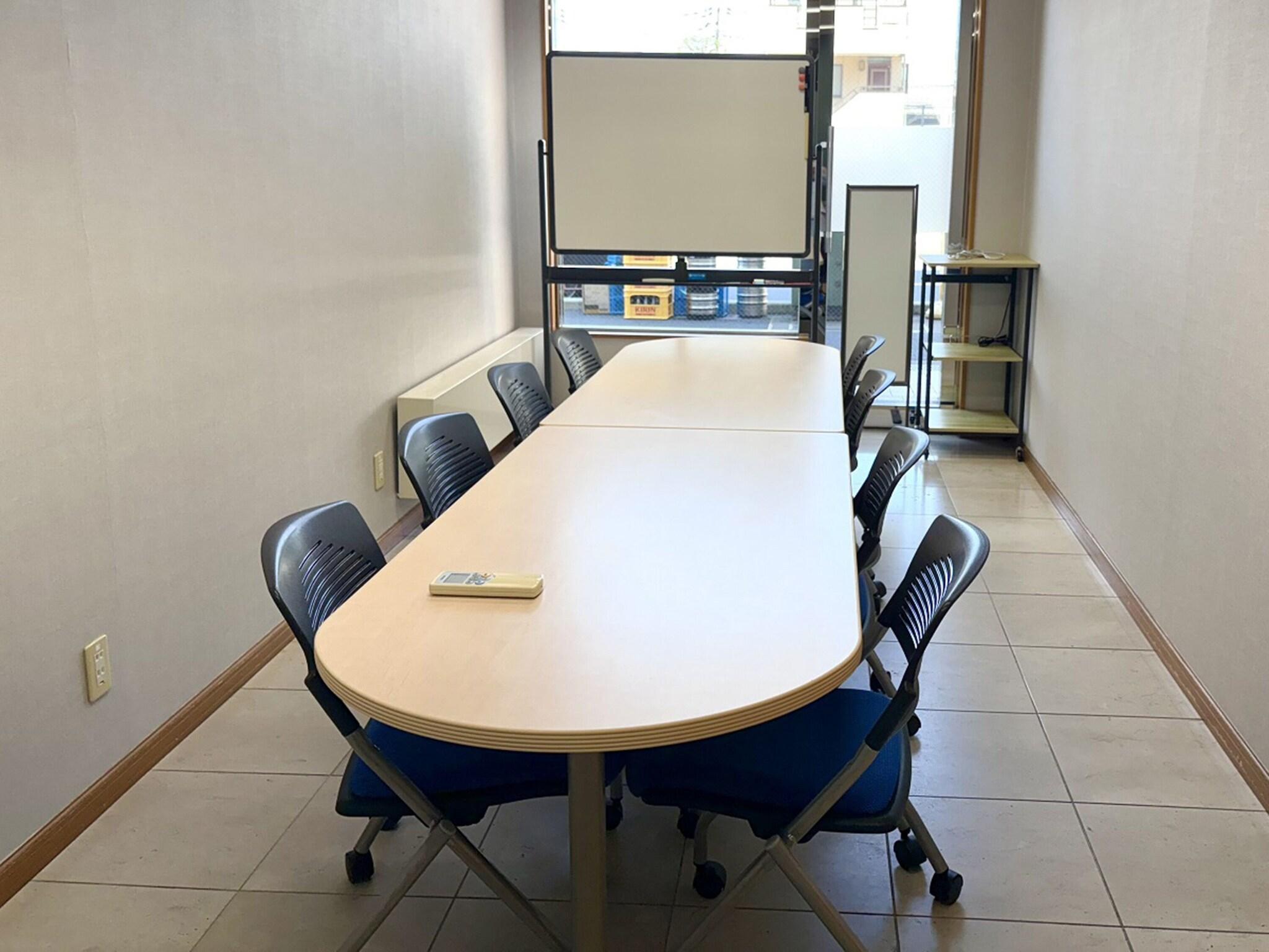 Sala de Reuniones Toyoko Inn Wako-shi Ekimae