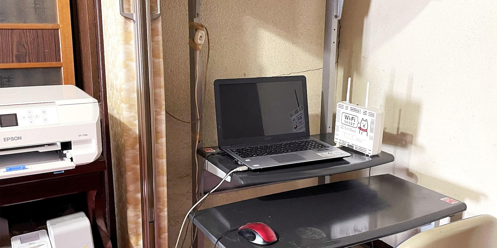 Comodidades del Alojamiento Business Ryokan Wakakusa