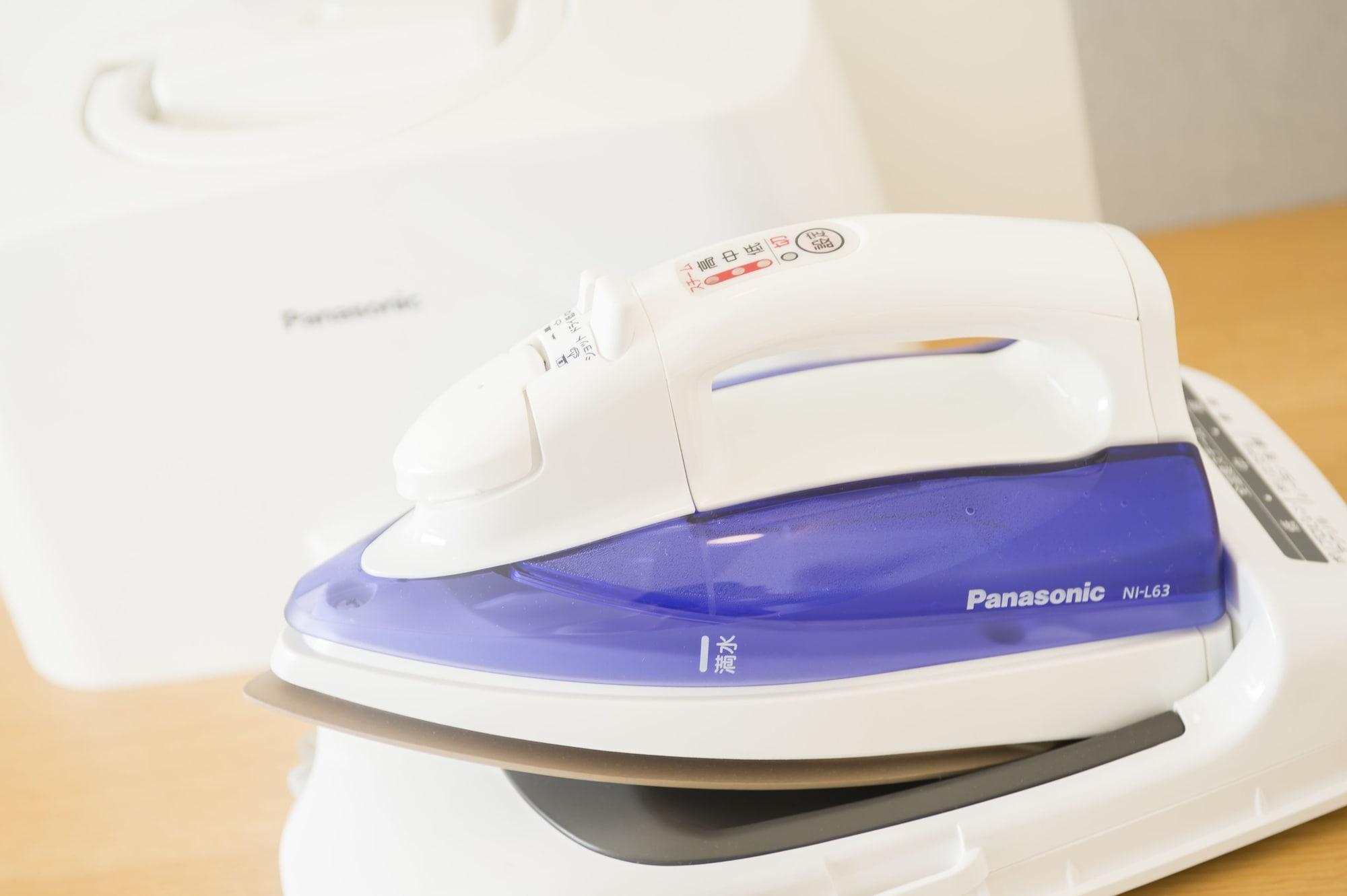 Set de Habitación Hiroshima Washington Hotel