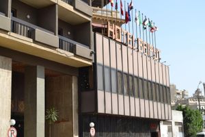 Alojamiento - Beirut Hotel