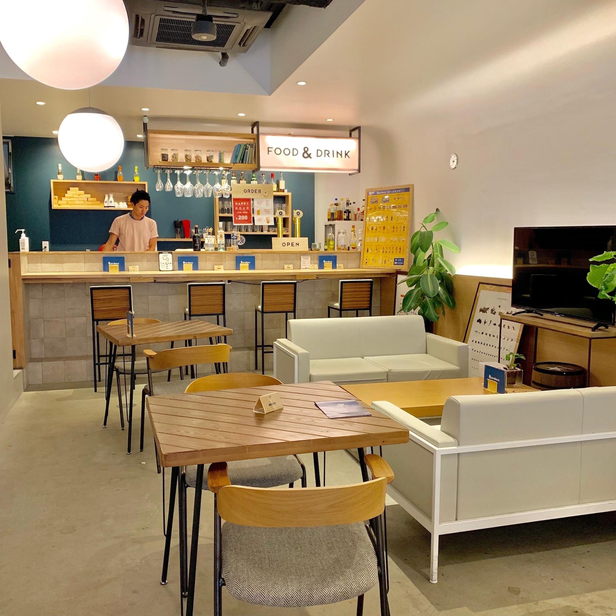 Bar/Salón &And Hostel Akihabara