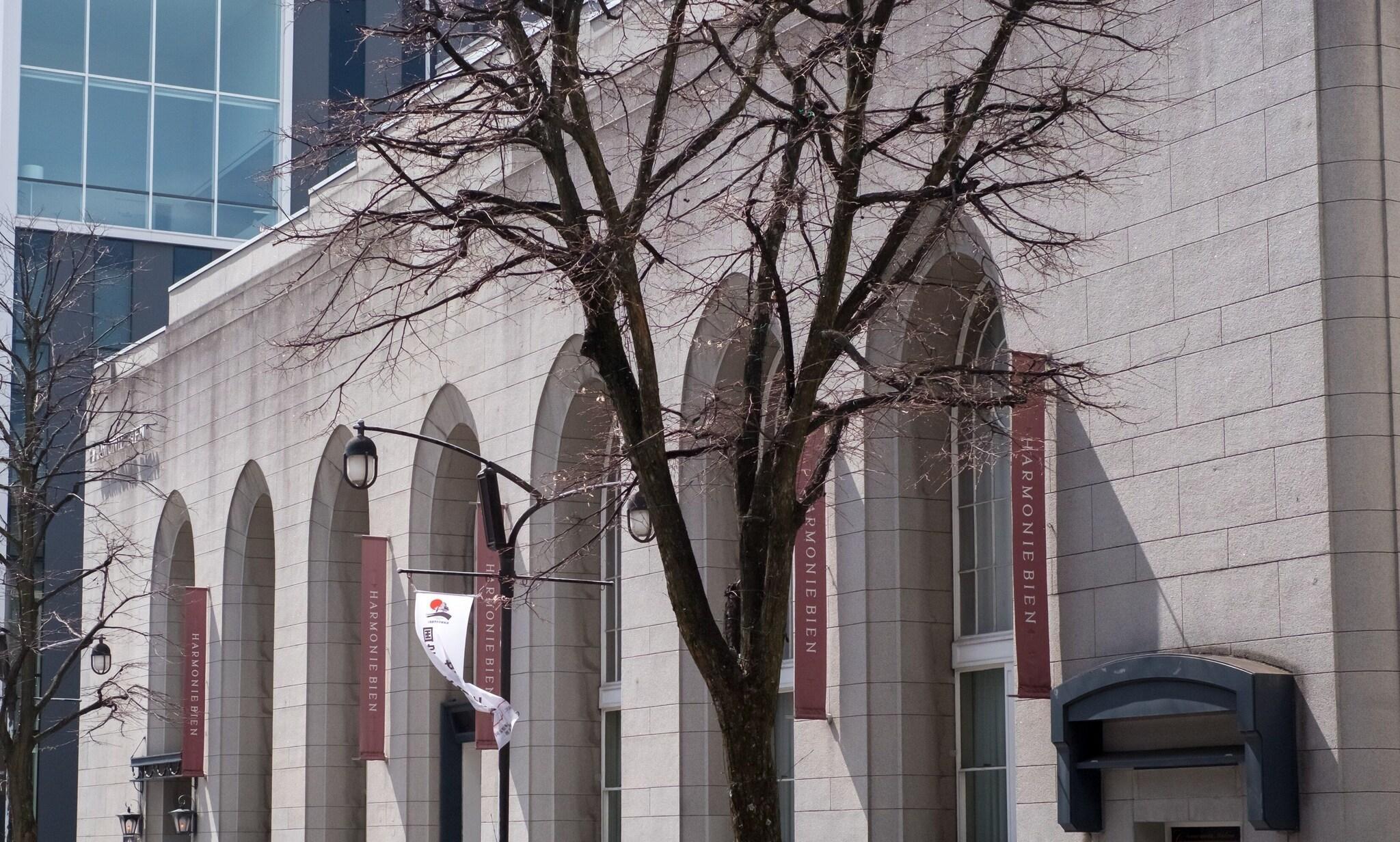 Vista Exterior Matsumoto Marunouchi Hotel