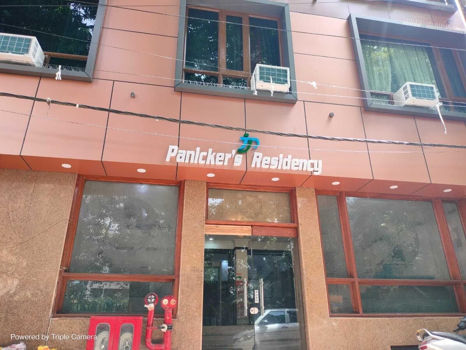 Varios Hotel Panicker's Residency