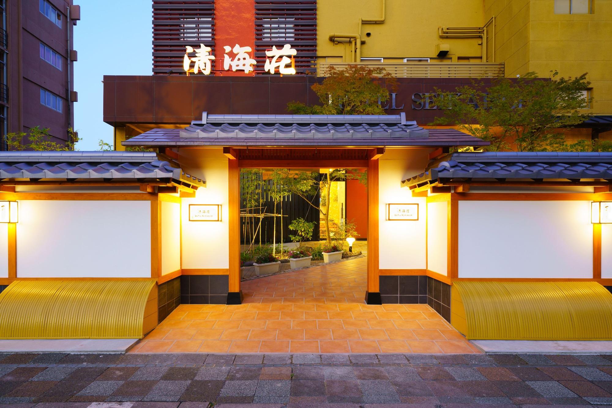 Vista Exterior Tenku Yubo Seikaiso