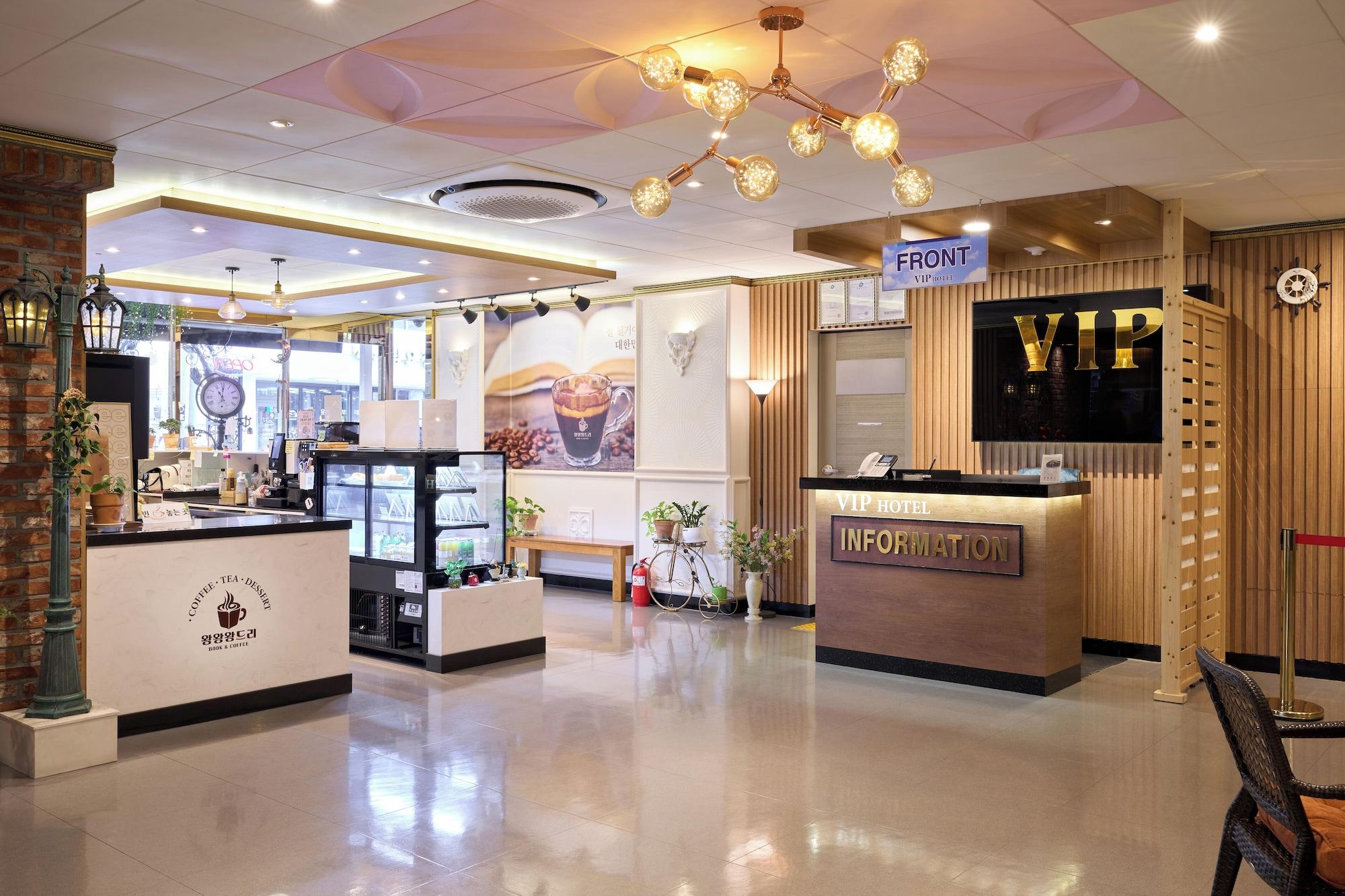 Vista Lobby Yeongdeungpo VIP Hotel