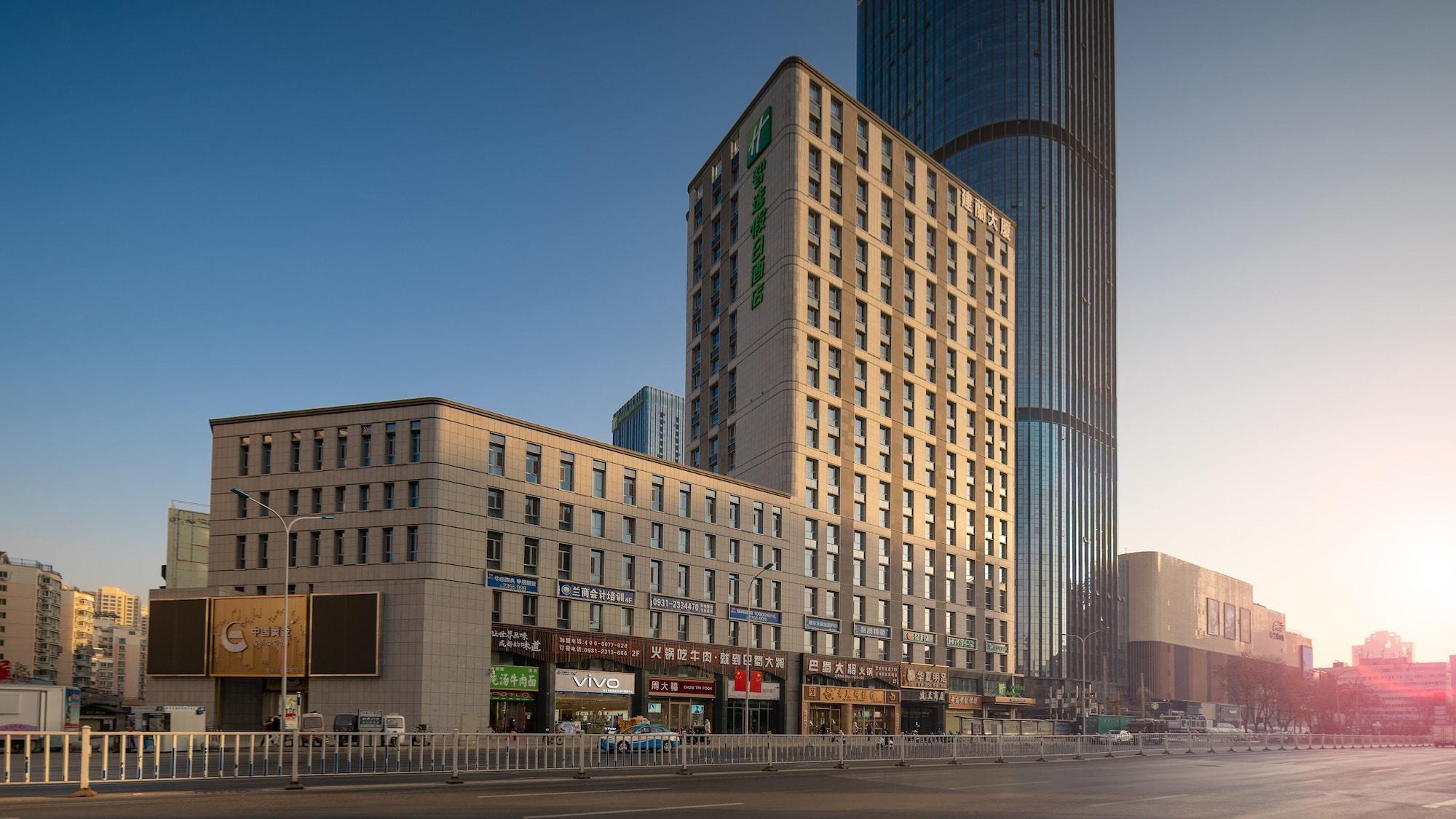 Vista Exterior Holiday Inn Express Lanzhou Jianlan by IHG