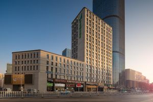 Alojamiento - Holiday Inn Express Lanzhou Jianlan by IHG