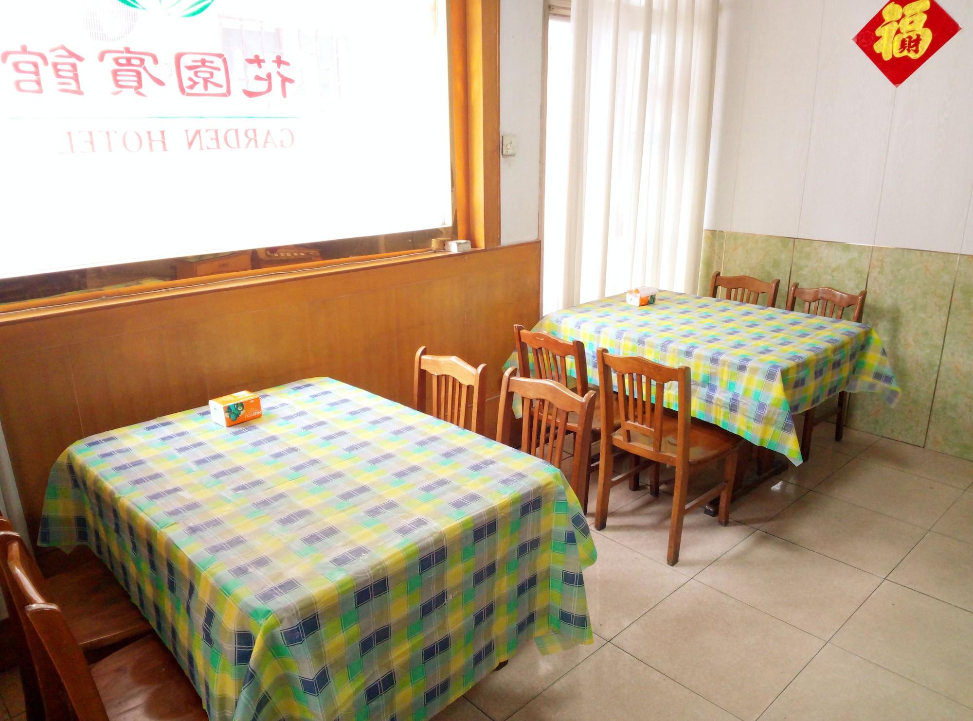 Restaurant Qufu Garden Hotel