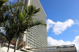 Alojamiento - Ala Moana Hotel by LSI Resorts