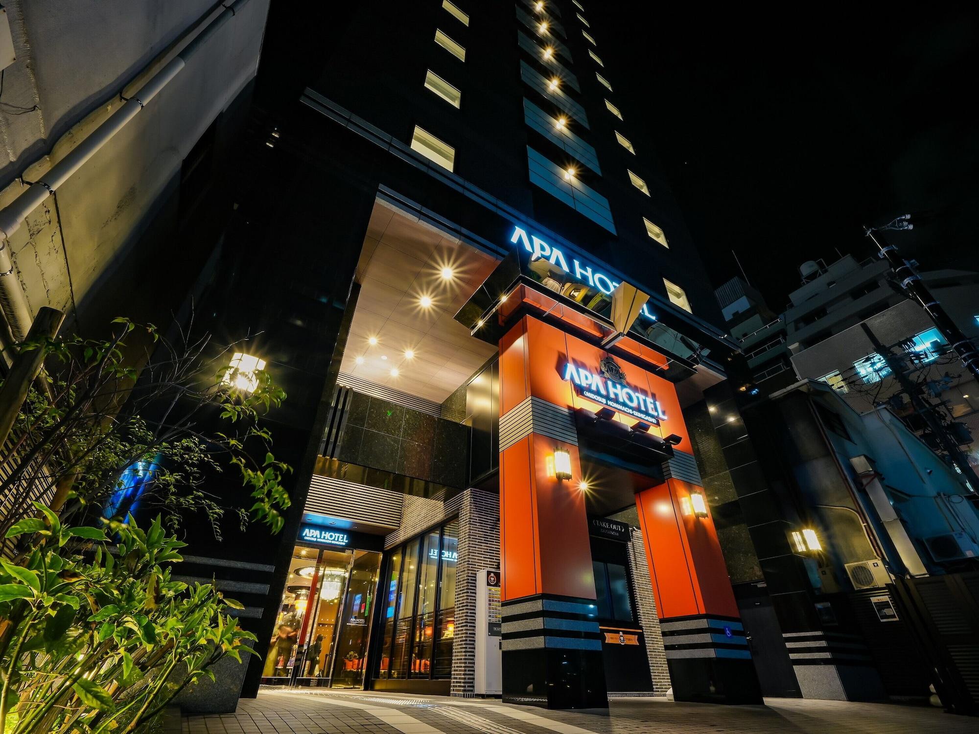 Varios APA Hotel Midosuji Hommachi Ekihigashi