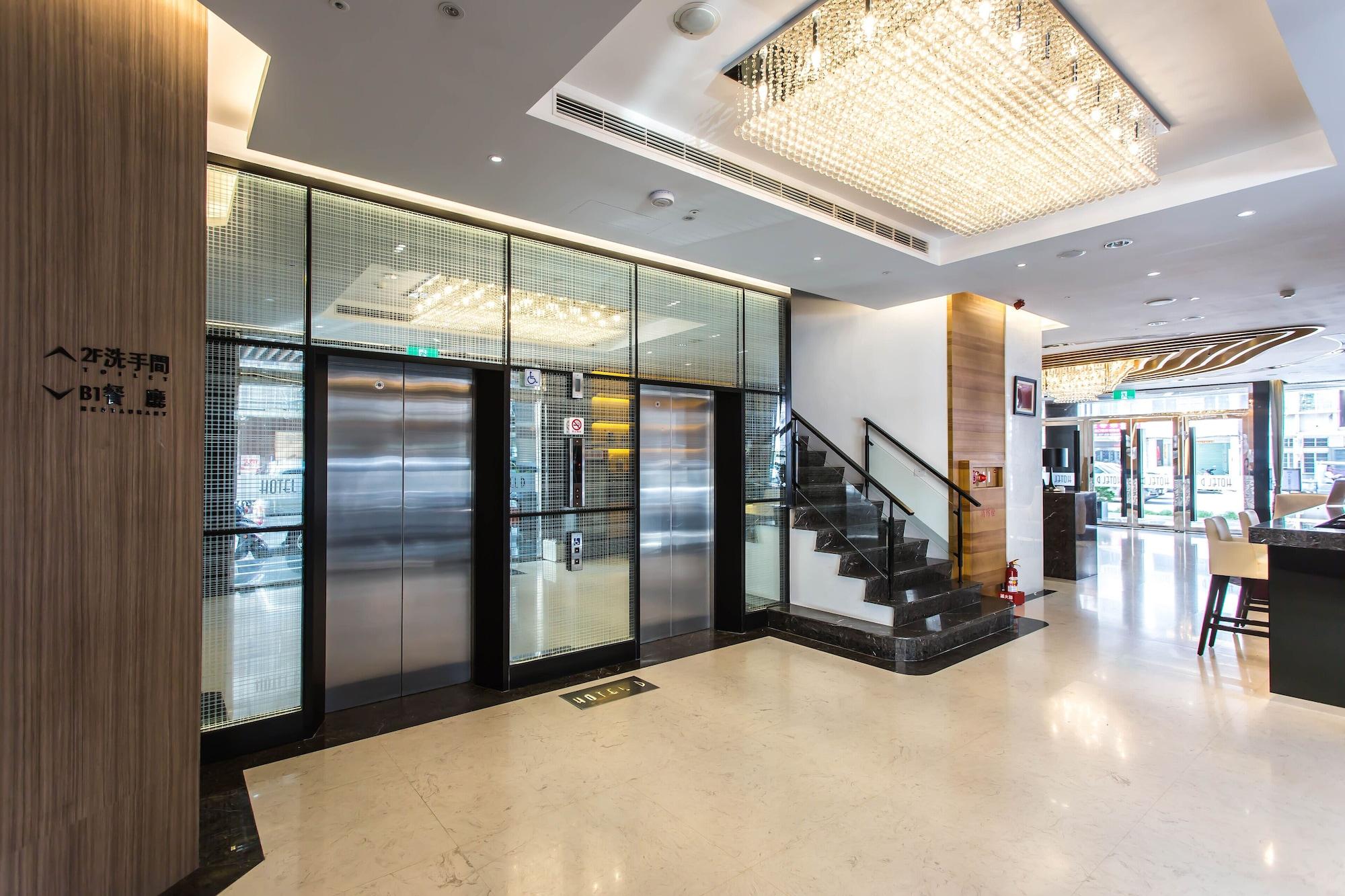 Vista Lobby Royal Fine Hotel