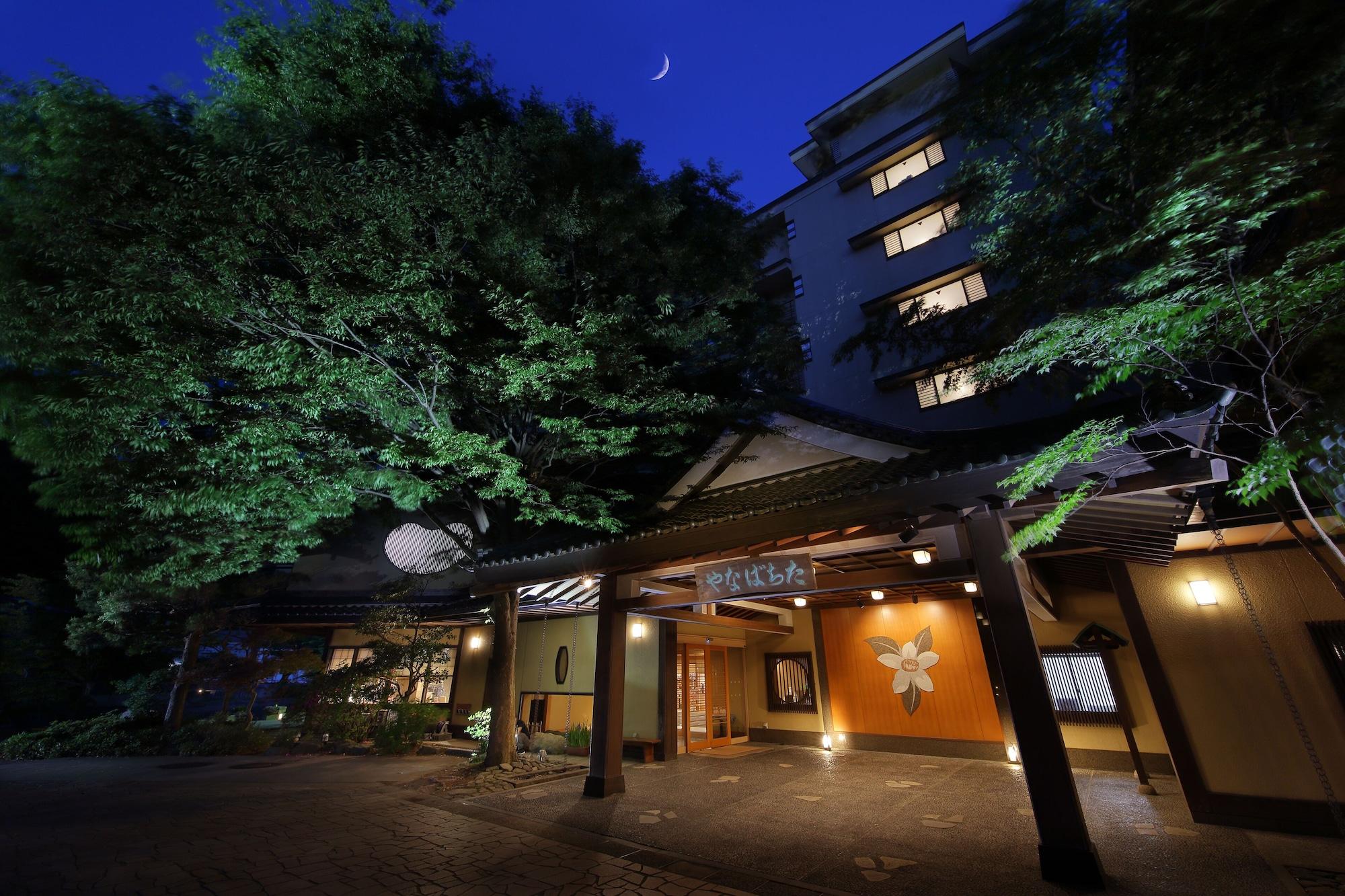 Vista Exterior Tachibanaya