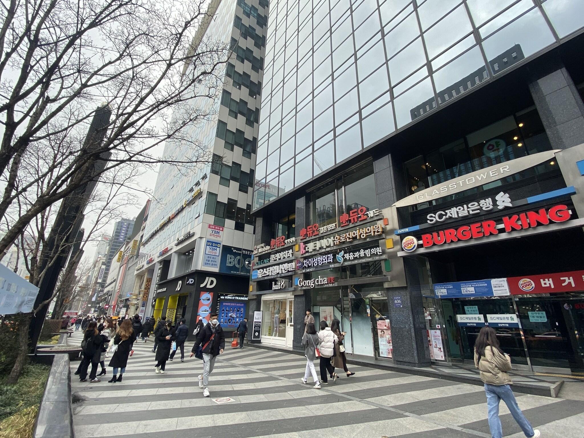 Vista Exterior Ocloud Hotel Gangnam
