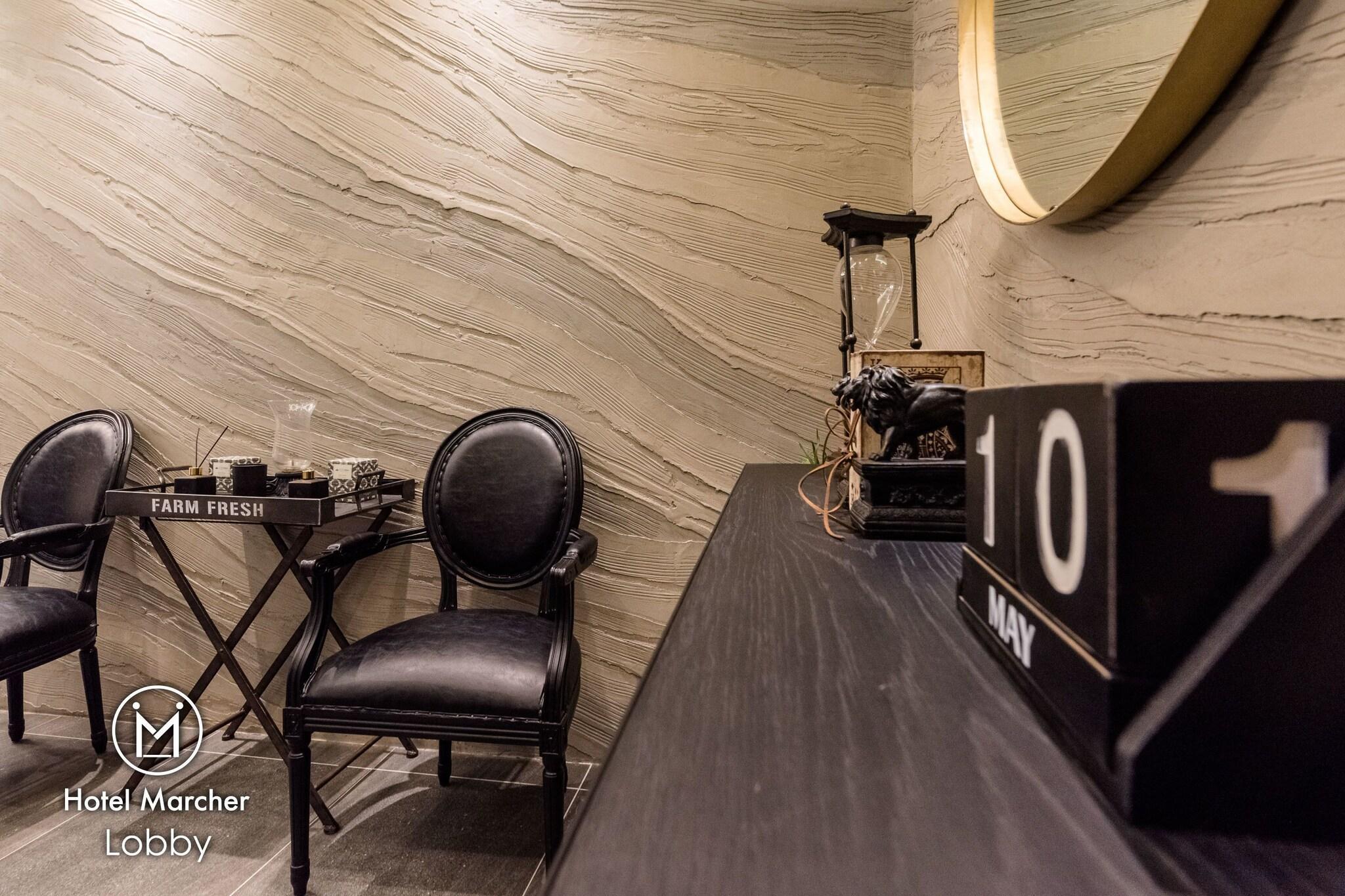 Bar/Salón Hotel Marcher