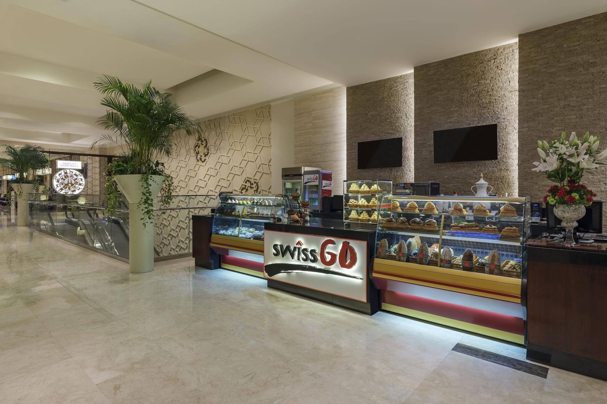 Bar/Salón Swissôtel Makkah