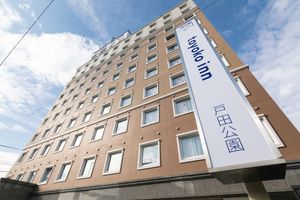 Alojamiento - Toyoko Inn Saitama Toda Koen Station Nishi