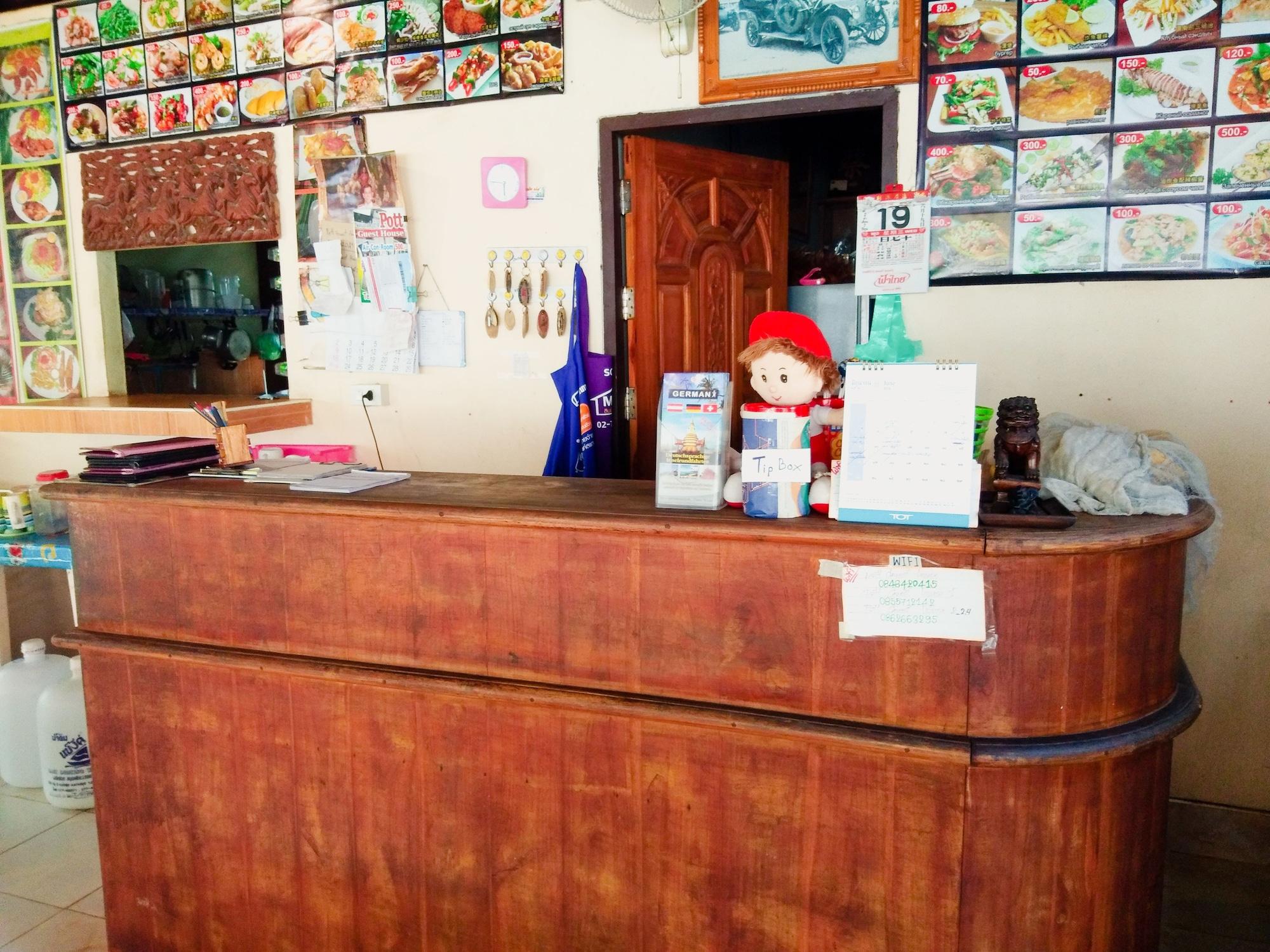 Vista Lobby Pott Guesthouse