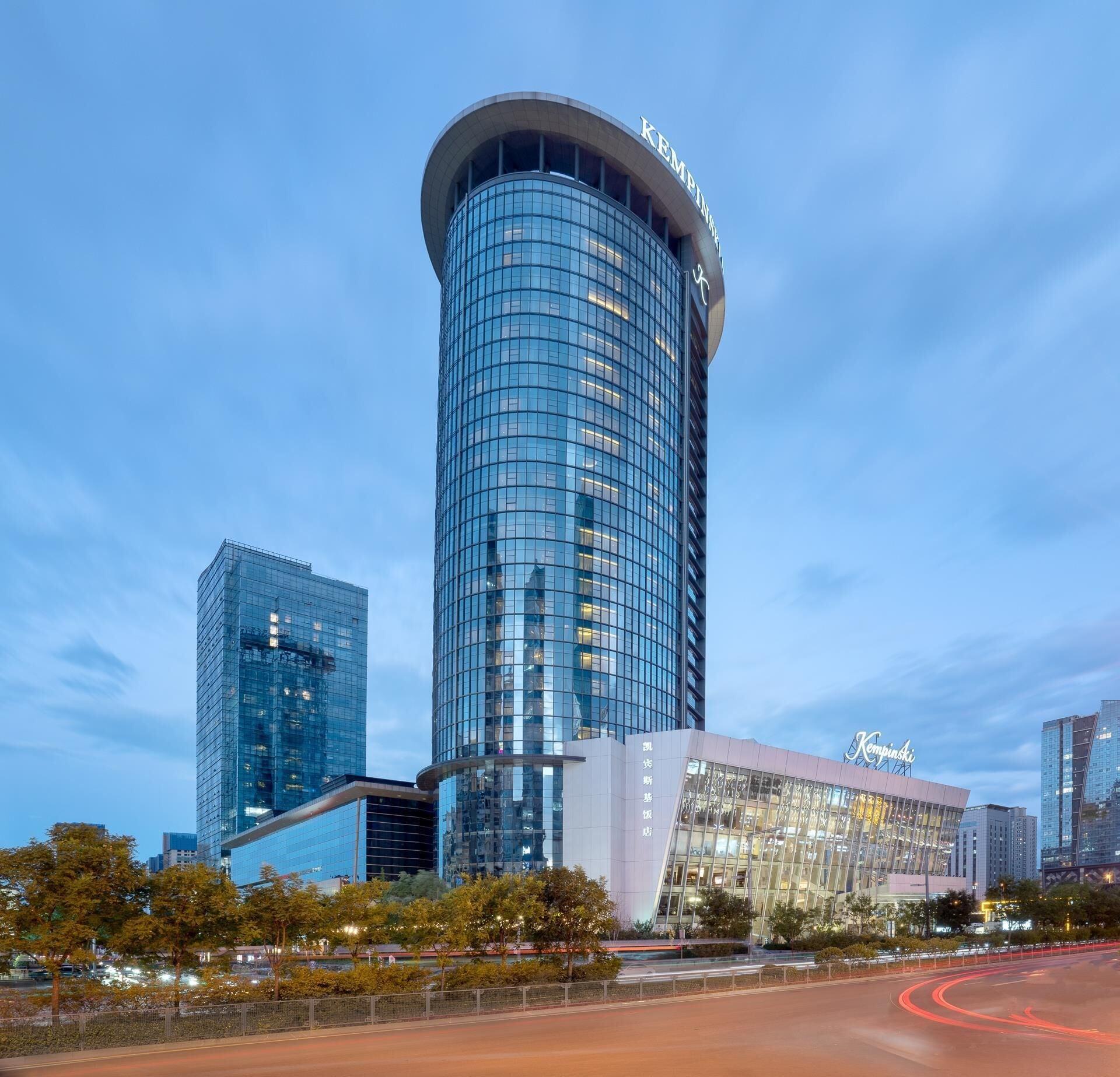 Vista Exterior Kempinski Hotel Taiyuan