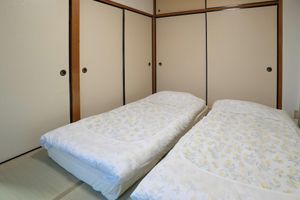 Alquiler Vacacional - CROSSA VILLAGE SAKURA