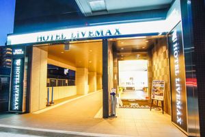 Alojamiento - LiVEMAX HIMEJI SHIYAKUSYO-MAE