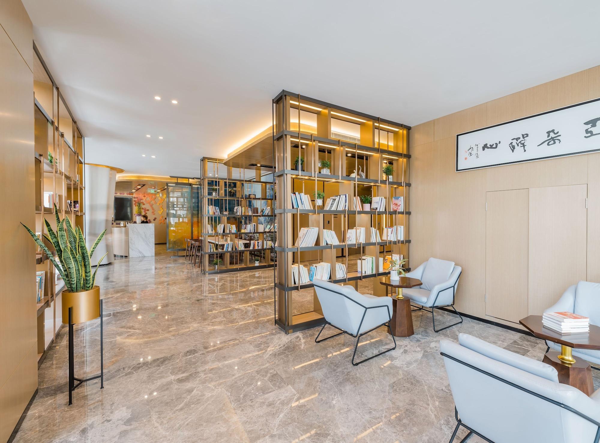 Vista Lobby Hilton Garden Inn Hangzhou West Lake