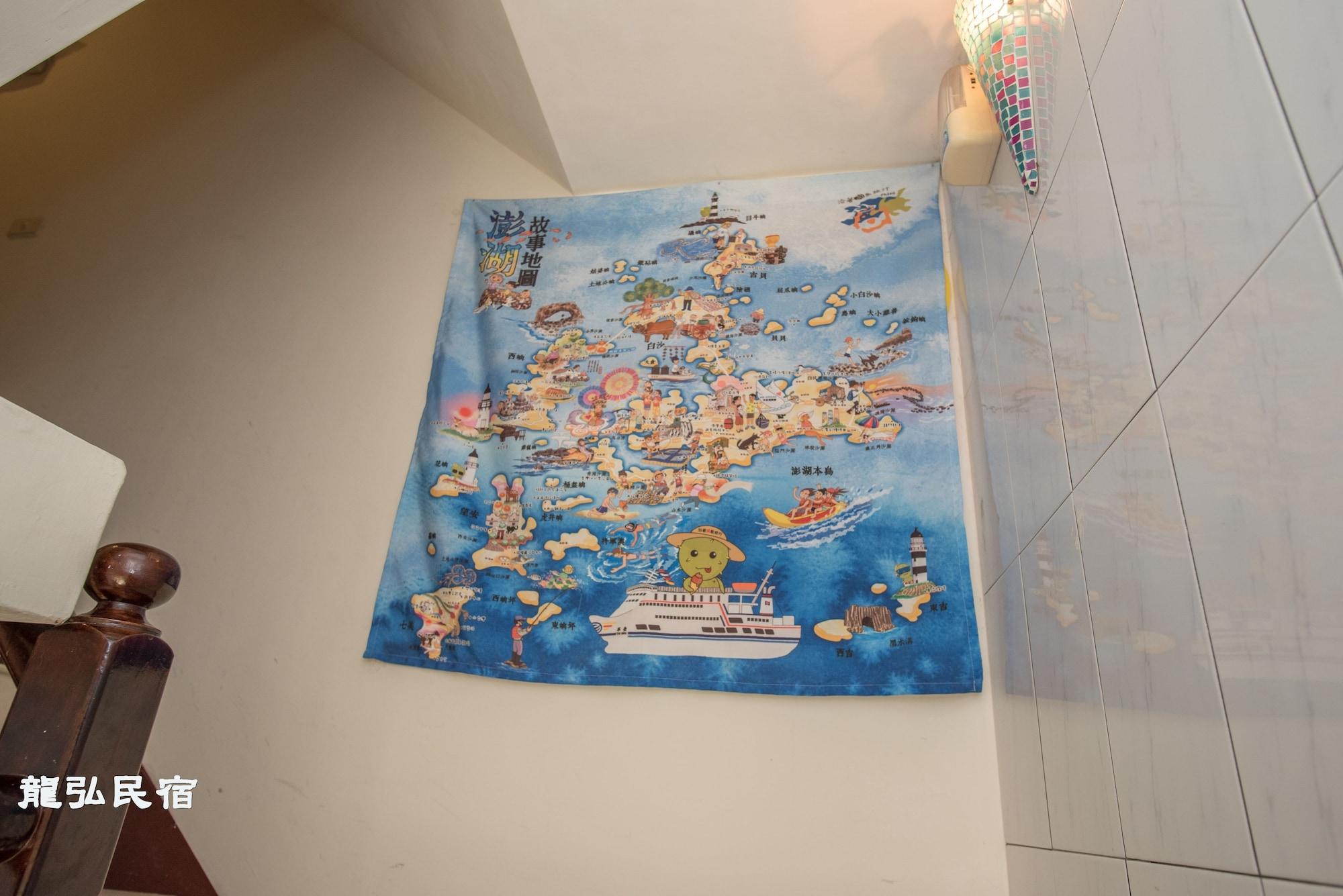 Varios Long Hong B&B