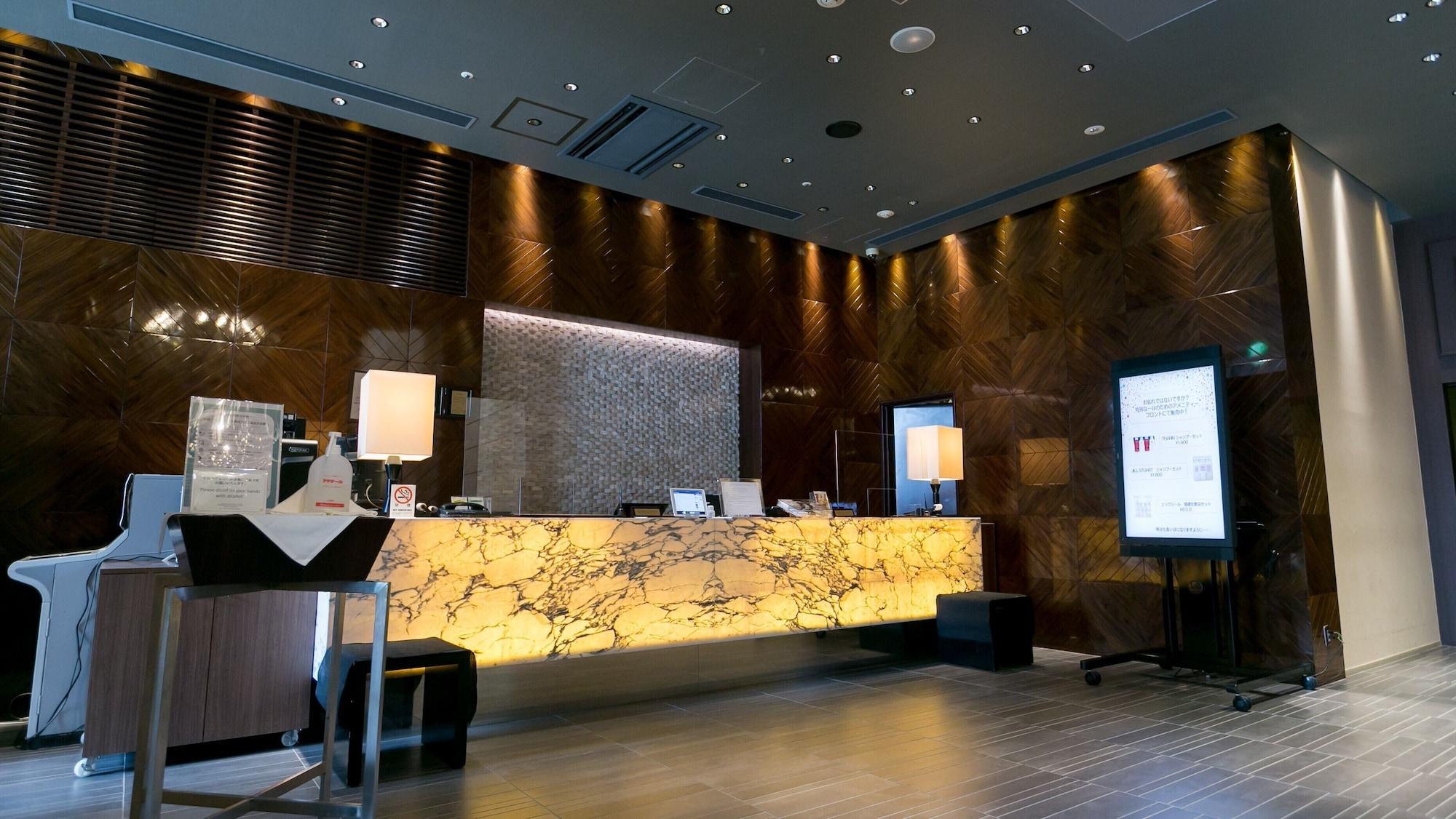 Vista Lobby Laguna Suite Hotel & Wedding Shin-Yokohama