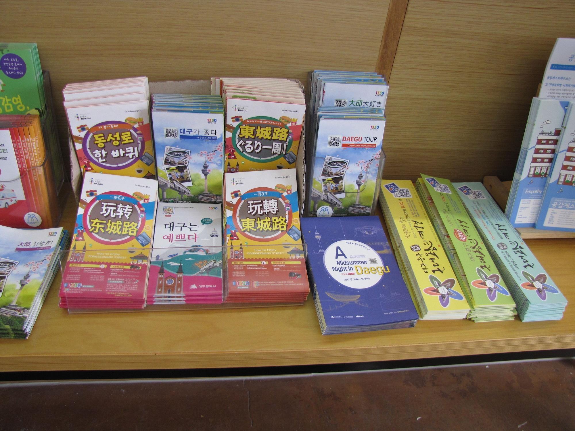 Restaurant Empathy Guesthouse - Hostel