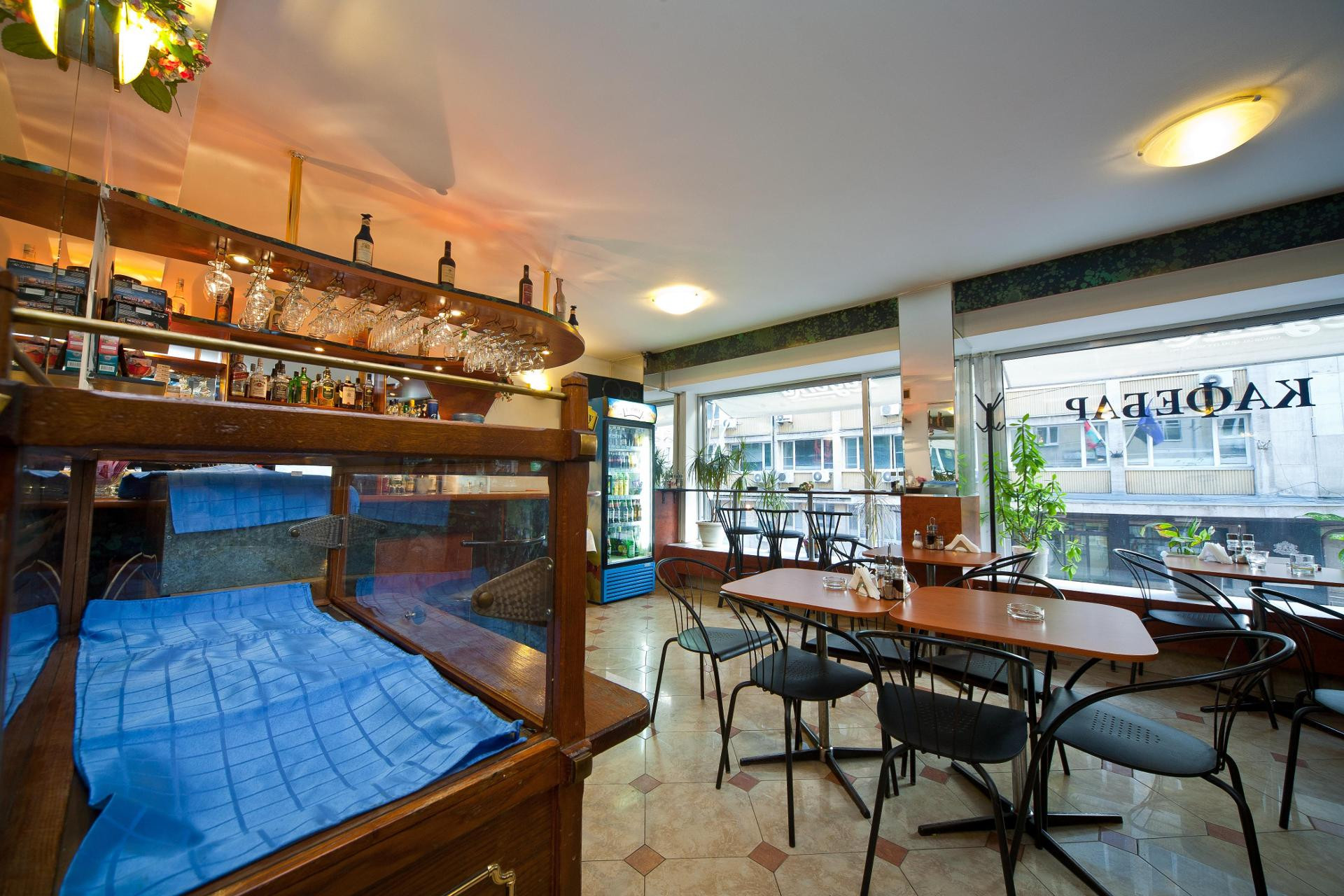 Bar/Salón Slavyanska Beseda Hotel