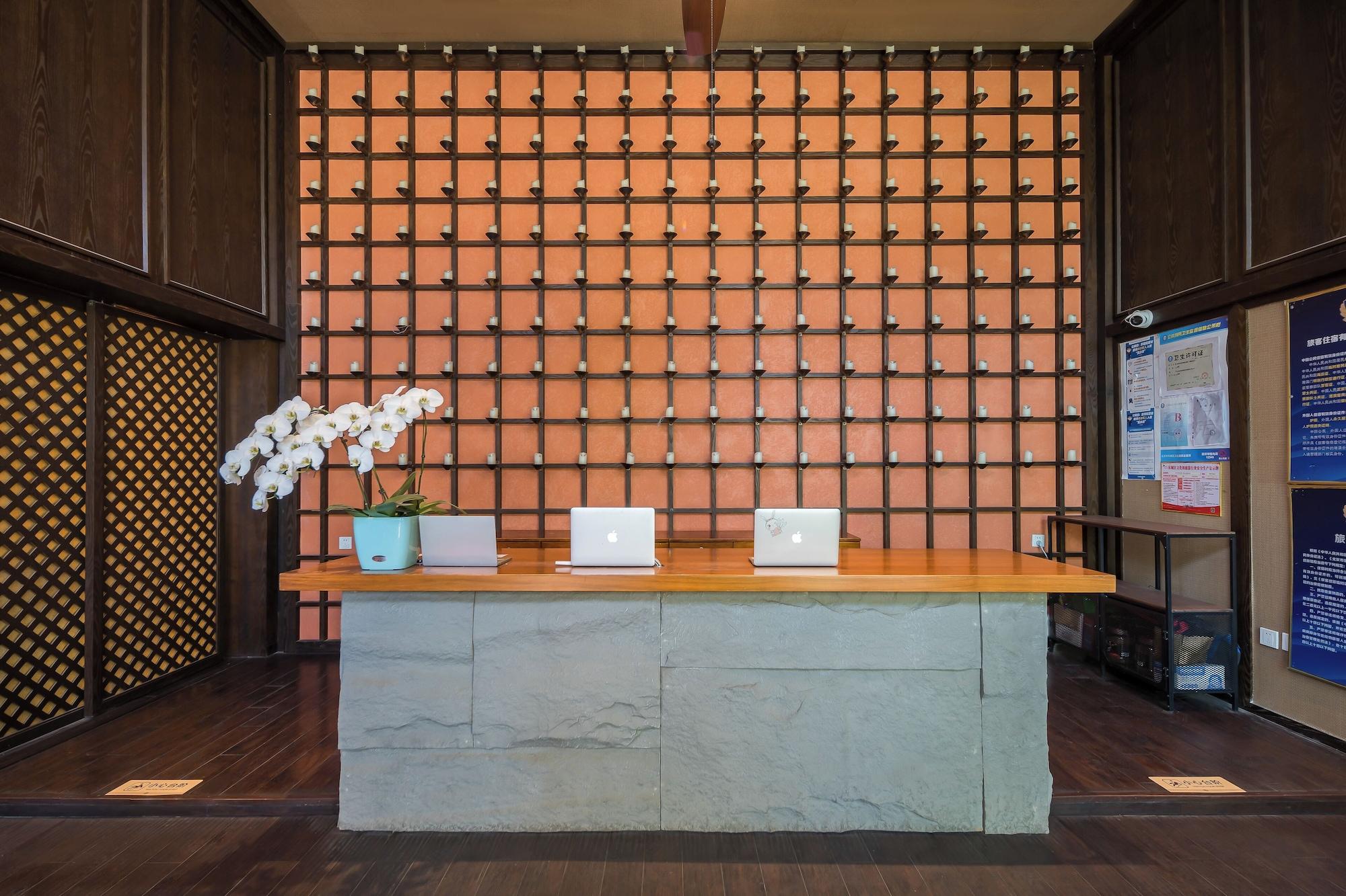 Vista Lobby BEIJING DASEIN HOTEL