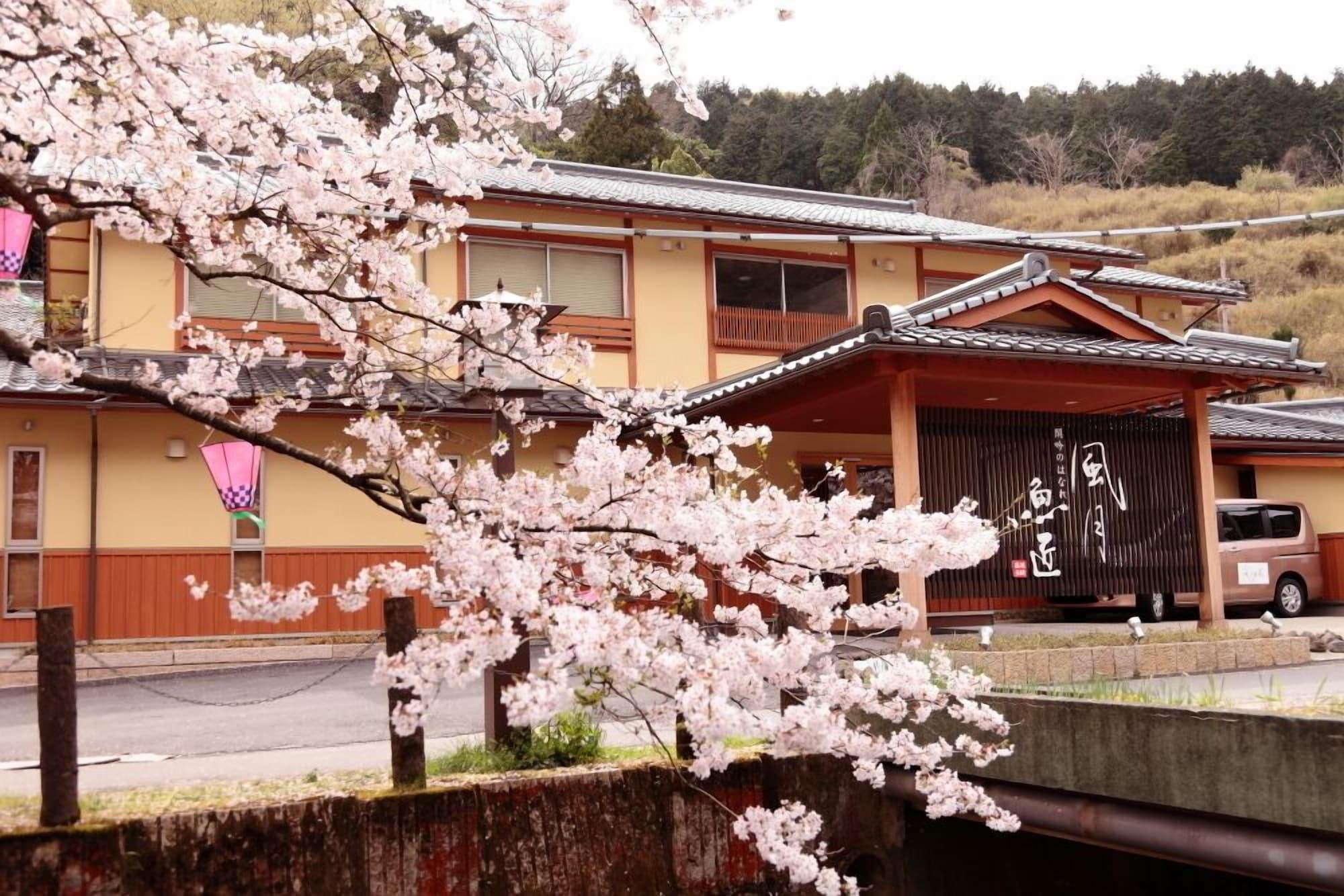 Vista Exterior Fugetsugyosho