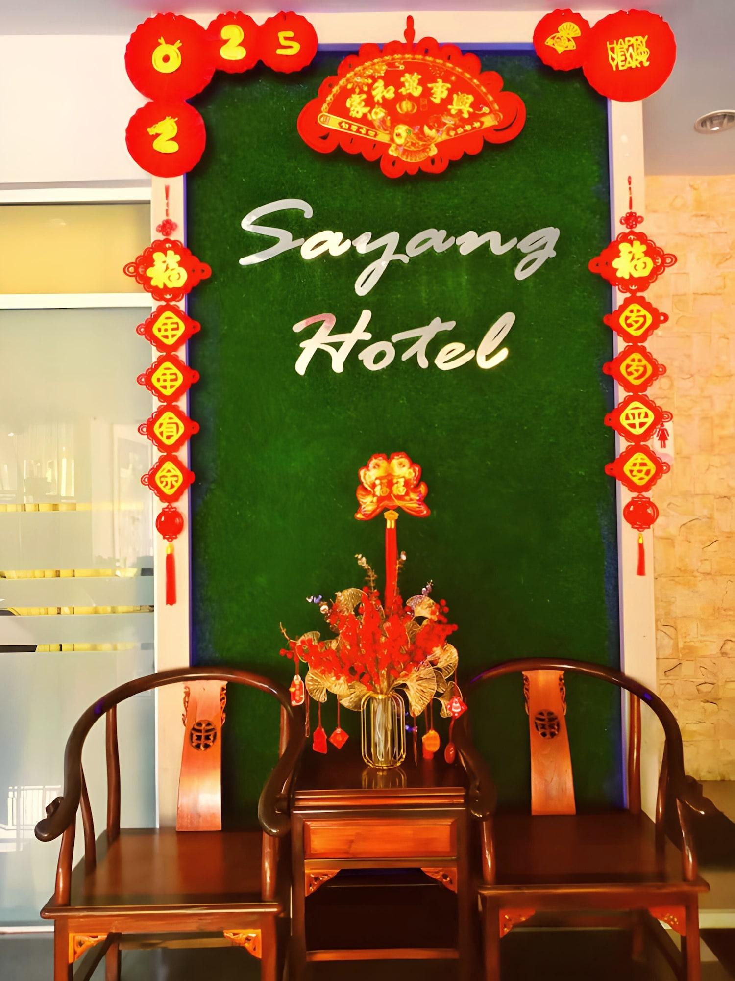 Vista Lobby Hotel Sayang