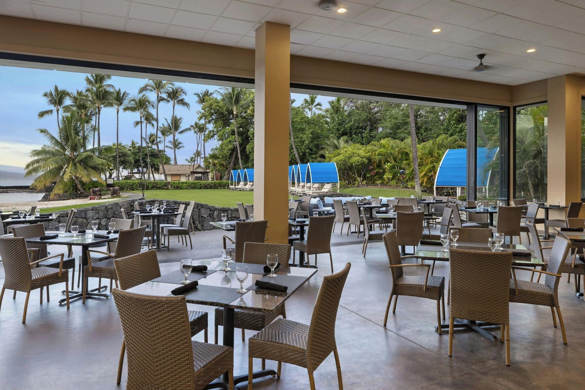 Playa Courtyard by Marriott King Kamehameha's Kona Beach Hotel