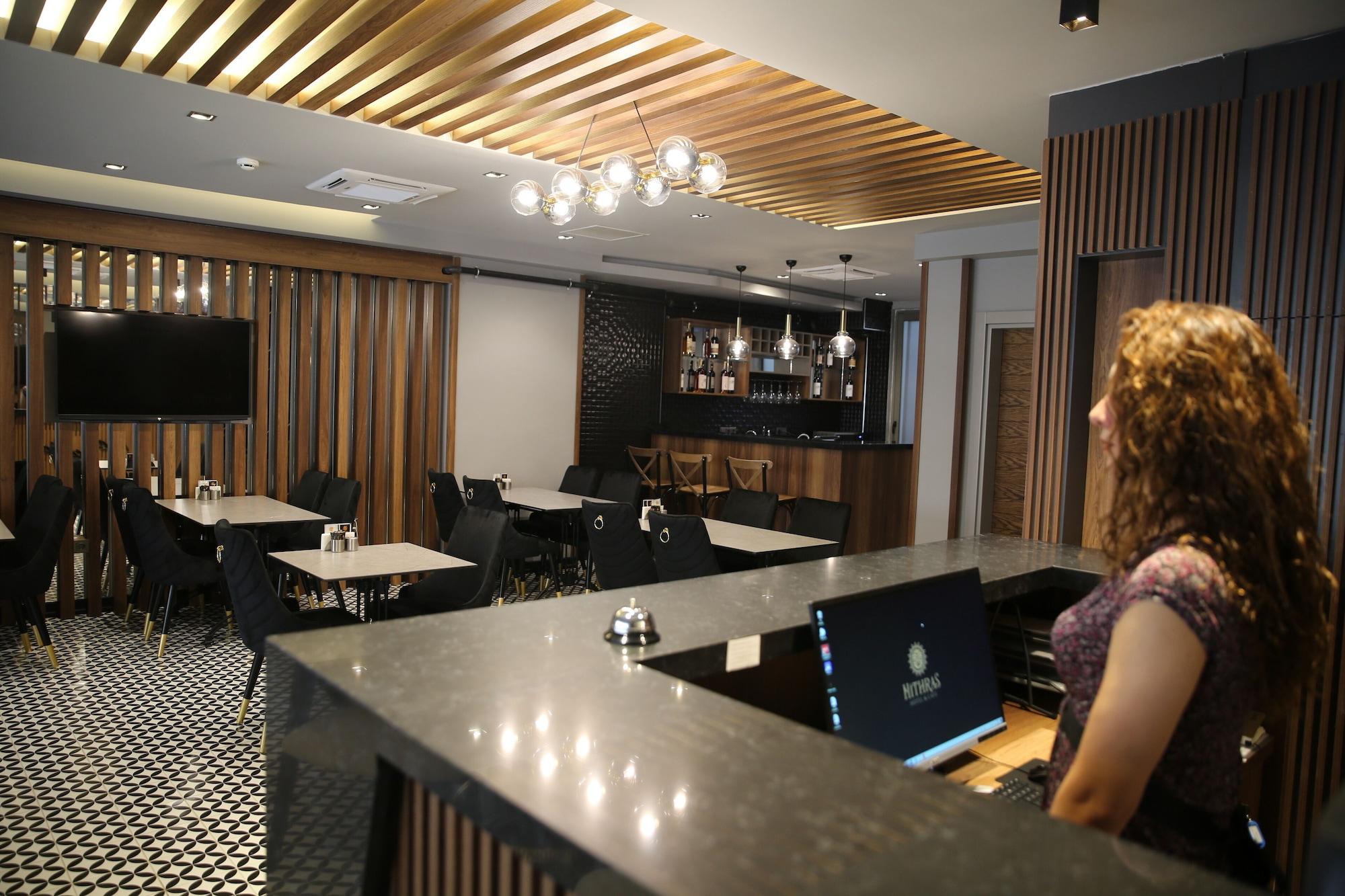 Comodidades del Alojamiento Mithras Hotel