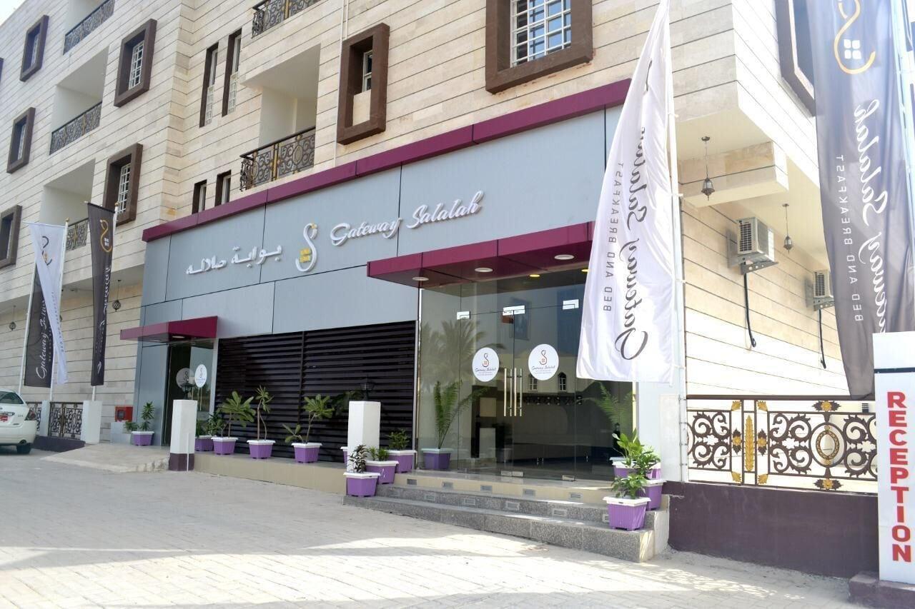 Vista Exterior Gateway Salalah